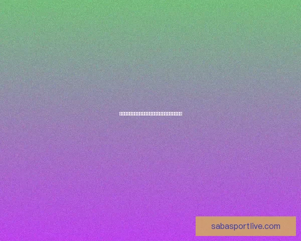 世界杯竞猜赛事直播全程精彩呈现助你精准预测比赛结果