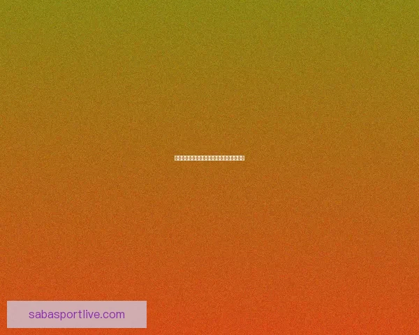 世界杯买球策略深度解析与数据趋势全面指南