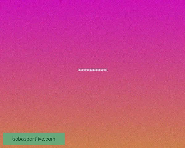 世界杯竞猜签到赢好礼精彩活动等你来挑战 世界杯竞猜签到赢好礼精彩活动等你来挑战