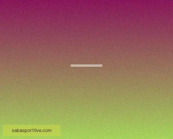 世界杯足球竞猜盘口全面解析与投注技巧深度指南 世界杯足球竞猜盘口全面解析与投注技巧深度指南