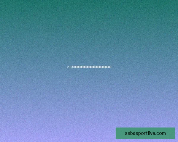 2026世界杯金靴奖预测与热门候选人分析:谁将成为最佳射手 2026世界杯金靴奖预测与热门候选人分析:谁将成为最佳射手