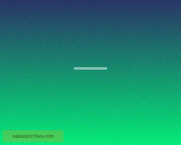 沙巴体育世界杯精彩瞬间与全球竞技盛事全景解析