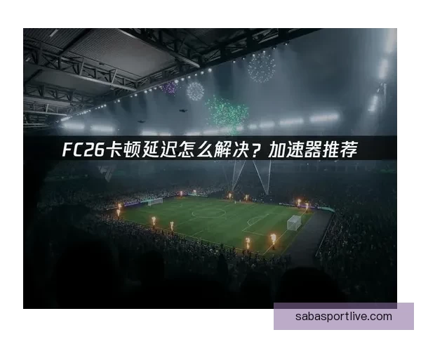 世界杯竞猜游戏平台注册，赢取丰厚奖金与荣誉，畅享足球盛宴全新体验