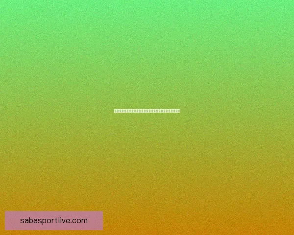 围绕沙巴体育登录体验全面升级与安全便捷功能深度解析指南