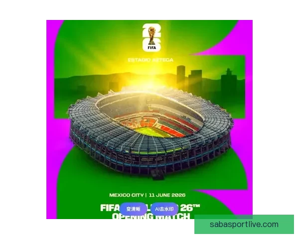 美加墨世界杯官方竞猜平台全面解析与投注指南 美加墨世界杯官方竞猜平台全面解析与投注指南