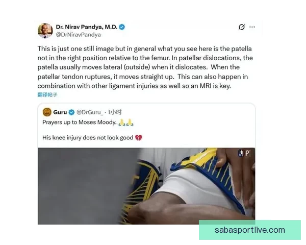 科尔:库里尚未参与对抗训练 大家为穆迪的伤病深感遗憾 科尔:库里尚未参与对抗训练 大家为穆迪的伤病深感遗憾