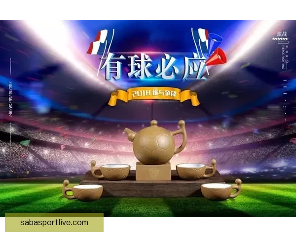 世界杯竞猜首存优惠重磅来袭助你轻松赢大奖