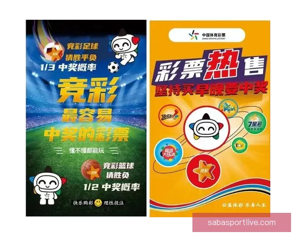 2026世界杯赛果前瞻各强队比分走势全面预测分析