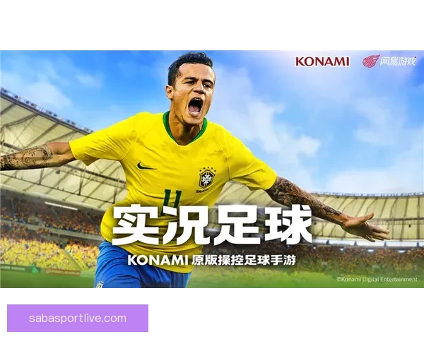 体育竞猜新体验：畅享多样玩法，赢取丰厚奖励的激情之旅