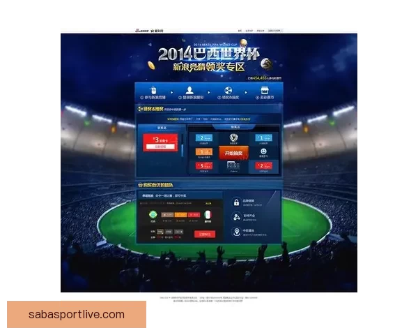 世界杯竞猜高赔率平台深度解析与安全选择指南助你稳定盈利策略新思路